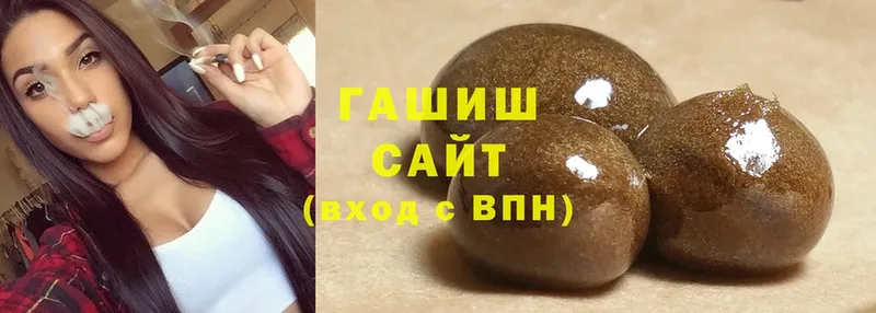 OMG tor  Сорочинск  ГАШ hashish  купить  цена 